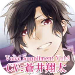 Biểu tượng Voicesupplement-series2-